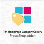 TM-Homepage-Category-Gallery